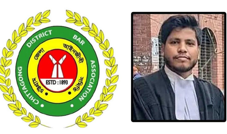 November 25/Saiful Death Lawer decision.jpg